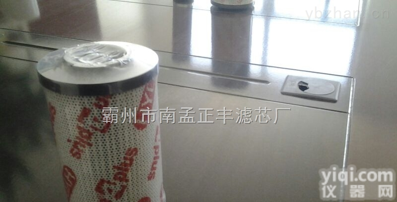 3266  <em>喷涂设备</em><em>除尘</em>滤芯