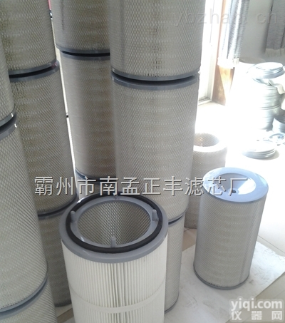 3266<em>滤芯</em>  3266<em>粉尘</em><em>滤芯</em>