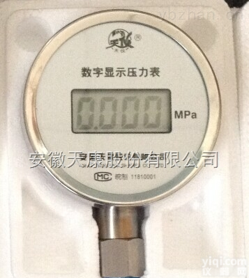 数显<em>压力表</em>Y-100B－LED显示Y-150B－LED数字<em>液晶显示</em><em>压力表</em>