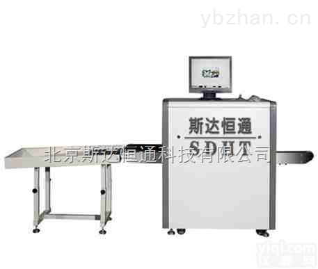 <em>SDHT</em>-5030  <em>SDHT</em>-5030行李包裹检测仪,<em>SDHT</em>-5030 安检仪，X光射线安全<em>检查仪</em>系列