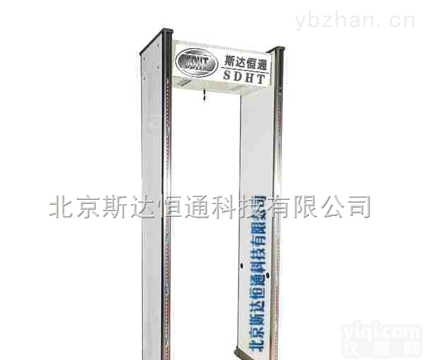SDHT-2012  SDHT-2012<em>安检门</em>高端精密<em>金属</em><em>探测</em>门