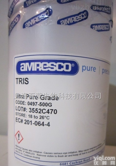 高纯度十二烷基苯<em>磺酸</em>钠,Sodium dodecylbenzenesulfonate<em>现货供应</em>,提供一