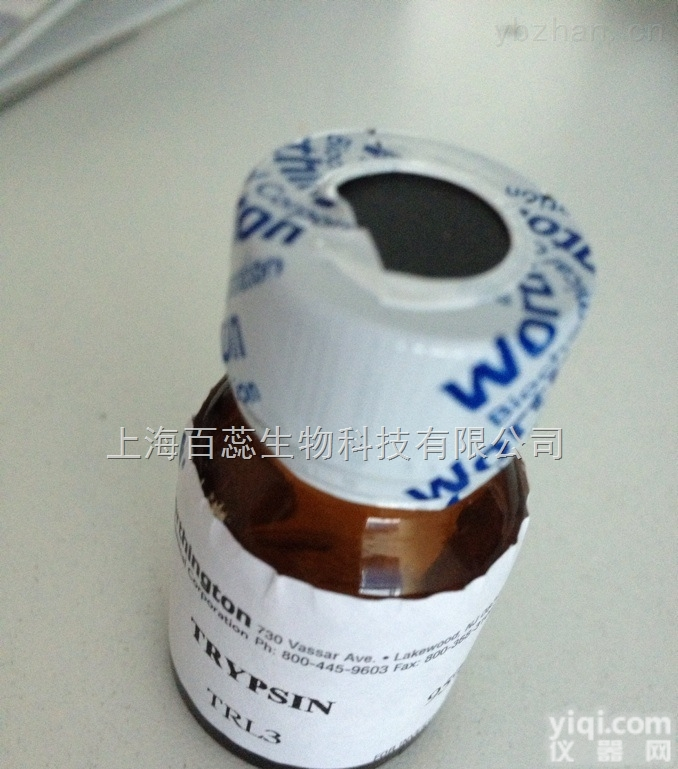 高纯度<em>硅烷偶联剂</em>KH550,AMEO<em>现货供应</em>,提供一对一服务