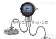 <em>朗博</em>-紧凑型<em>朗博</em>液位传感器