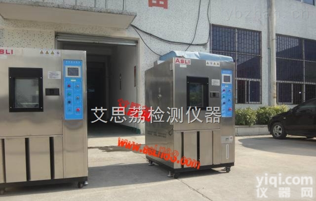 <em>恒温</em>恒湿室 电子薄膜<em>恒温</em><em>低温</em><em>试验箱</em>