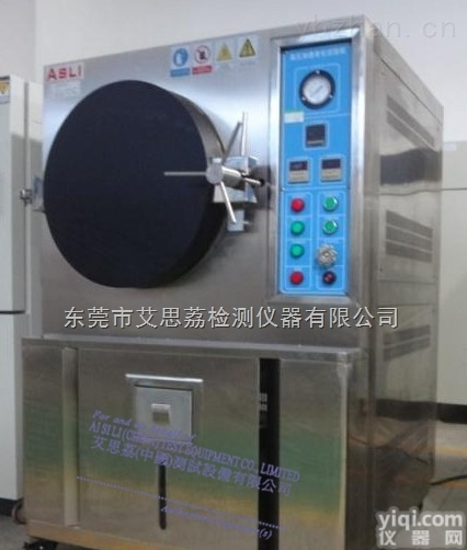 十<em>大连</em>接器PCT高压加速试验箱艾思荔仪器设备<em>性价比高</em>