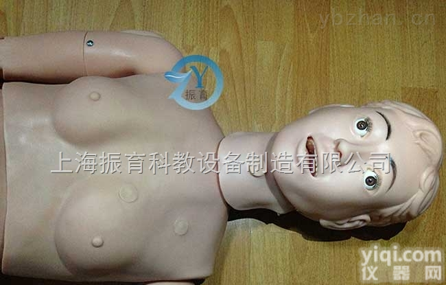 ZY-H2S  医用模<em>拟人</em><em>橡皮</em>人,基础护理人体模型