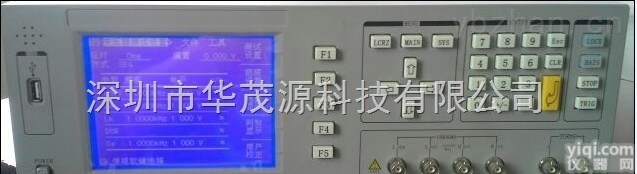 HUAM-<em>3600</em>  <em>变压器</em>综合测试仪<em>3600</em>/3259E