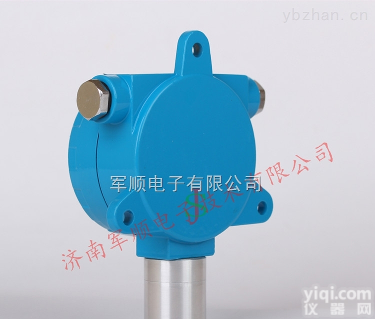 JS-GA700  <em>山东省</em><em>臭氧</em>报警器