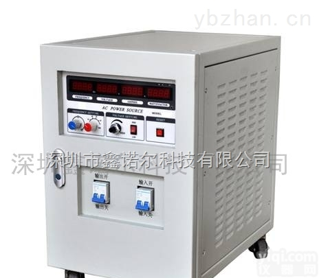 HE—1020A  <em>广州</em>高精度交流单相3KVA变频电源<em>柜式</em>/卧式可选