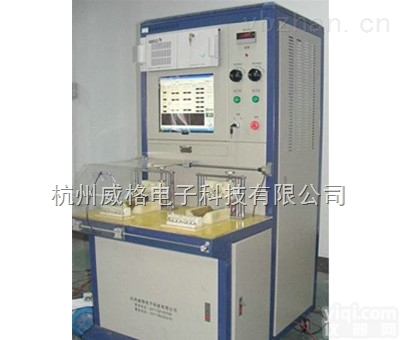 VGX-23X-<em>ATE</em>  威格智能型电机定子<em>测试系统</em>VGX-23X-<em>ATE</em>