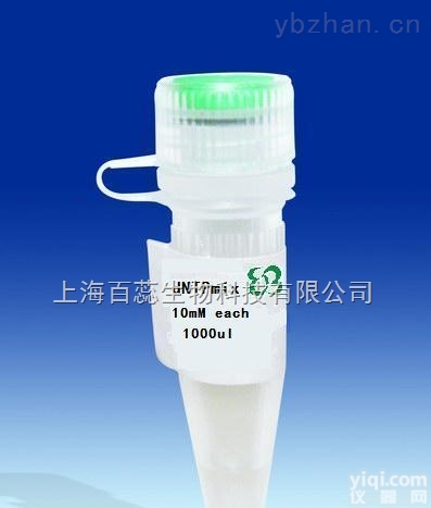 高纯度<em>亚油酸</em>,Linoleic acid<em>现货</em>供应,提供一对一服务