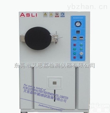 天津磁性材料及器件专用HAST试验<em>装置</em>|HAST<em>测试</em>|高温高压老化箱