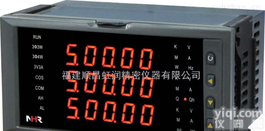 NHR-<em>3300</em>系列  NHR-<em>3300</em>系列<em>三相</em>综合<em>电量</em>表