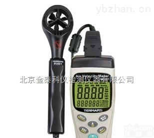 TM-<em>402</em>~TM-<em>404</em>  风速计TM-<em>402</em>~TM-<em>404</em>厂家北京金泰科仪批发零售