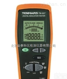 TM-507  数字式绝缘<em>测试计</em>TM-507价格北京<em>金泰</em><em>科仪</em>批发零售