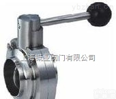 <em>卫生</em>级  <em>卫生</em>级<em>对夹</em>式快装<em>蝶阀</em>，<em>卫生</em>级<em>蝶阀</em>