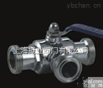 <em>卫生</em>级  <em>卫生</em>级<em>三通</em>式<em>球阀</em>，<em>卫生</em>级<em>球阀</em>