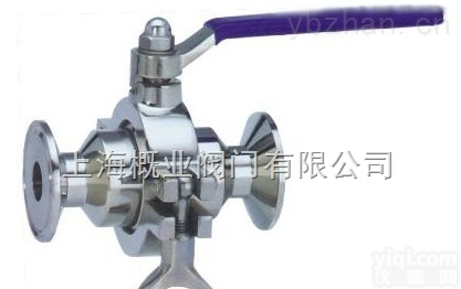 卫生级  卫生级<em>卡箍</em>式<em>球阀</em>，卫生级<em>球阀</em>