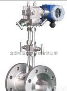 <em>孔板流量计</em>参数～<em>孔板流量计</em>性能～<em>孔板流量计</em>价格～<em>孔板流量计</em>质