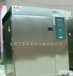 山东<em>冷热</em>温度冲击试验箱，<em>防锈</em>油脂湿热盐雾试验机