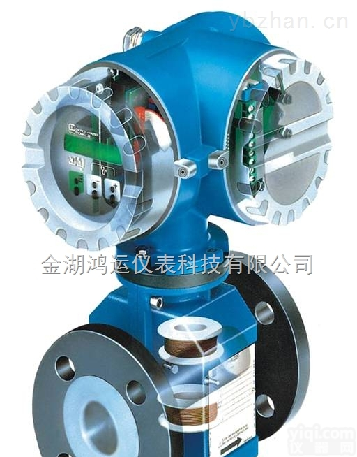 HY－LDE<em>造纸</em>黑液<em>流量计</em>—<em>造纸</em>黑液<em>流量计</em>价格优惠的—<em>造纸</em>黑液<em>流量计</em>厂家生产直