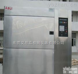 求购高低温潮湿箱性能，<em>大型</em>耐<em>老化</em>试验箱