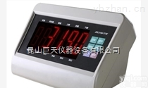 供应XK3190-A27E动物称重<em>显示器</em>带RS-232<em>接口</em><em>显示器</em>