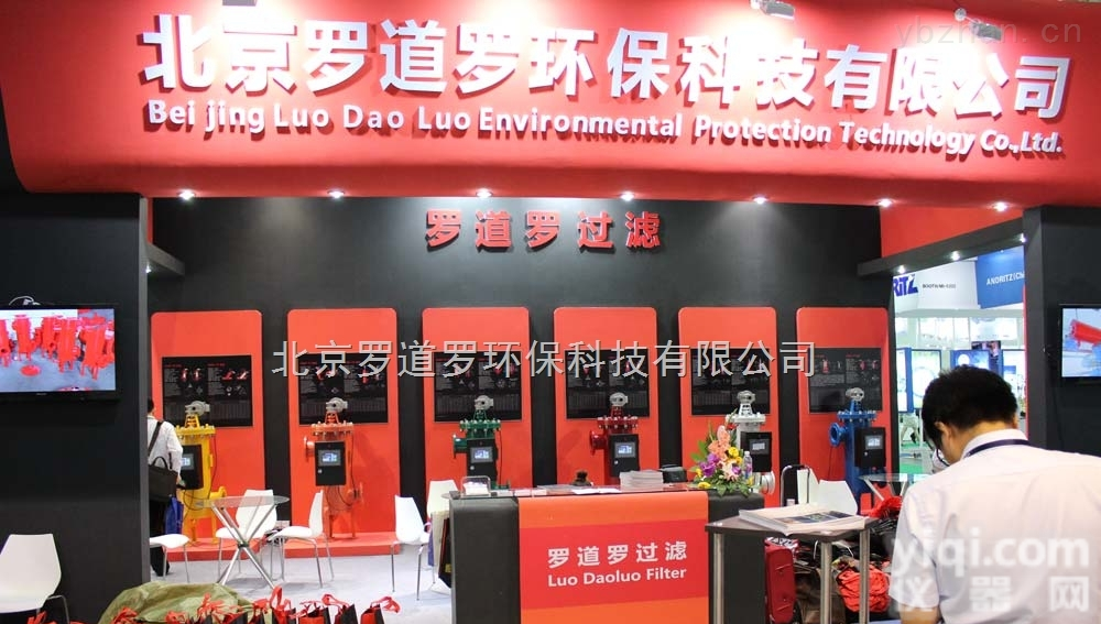 吸式<em>过滤器</em>水质达到<em>国家标准</em>水平