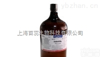 高纯度碘化1-环己基-3-（3-三甲氨丙基）碳二<em>亚胺</em>,CDC<em>现货供应</em>,提供一对一服务