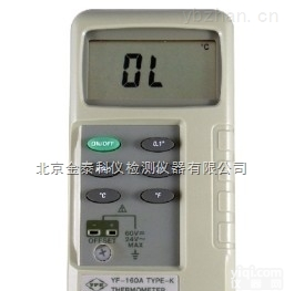YF-160A  数字<em>温度表</em>YF-160A价格北京<em>金泰</em><em>科仪</em>批发零售