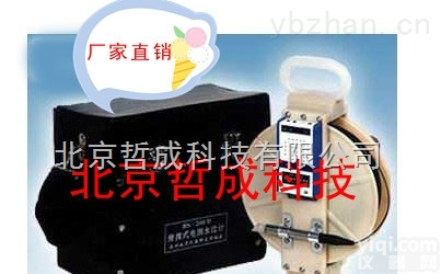 BXS  矿井测深仪/钻孔水位<em>测量仪</em>/深井<em>水位计</em>