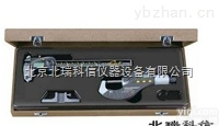 数显<em>外径千分尺--数显卡尺套装</em>
