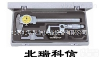 外径<em>千分</em>尺--数显<em>卡尺</em>套装
