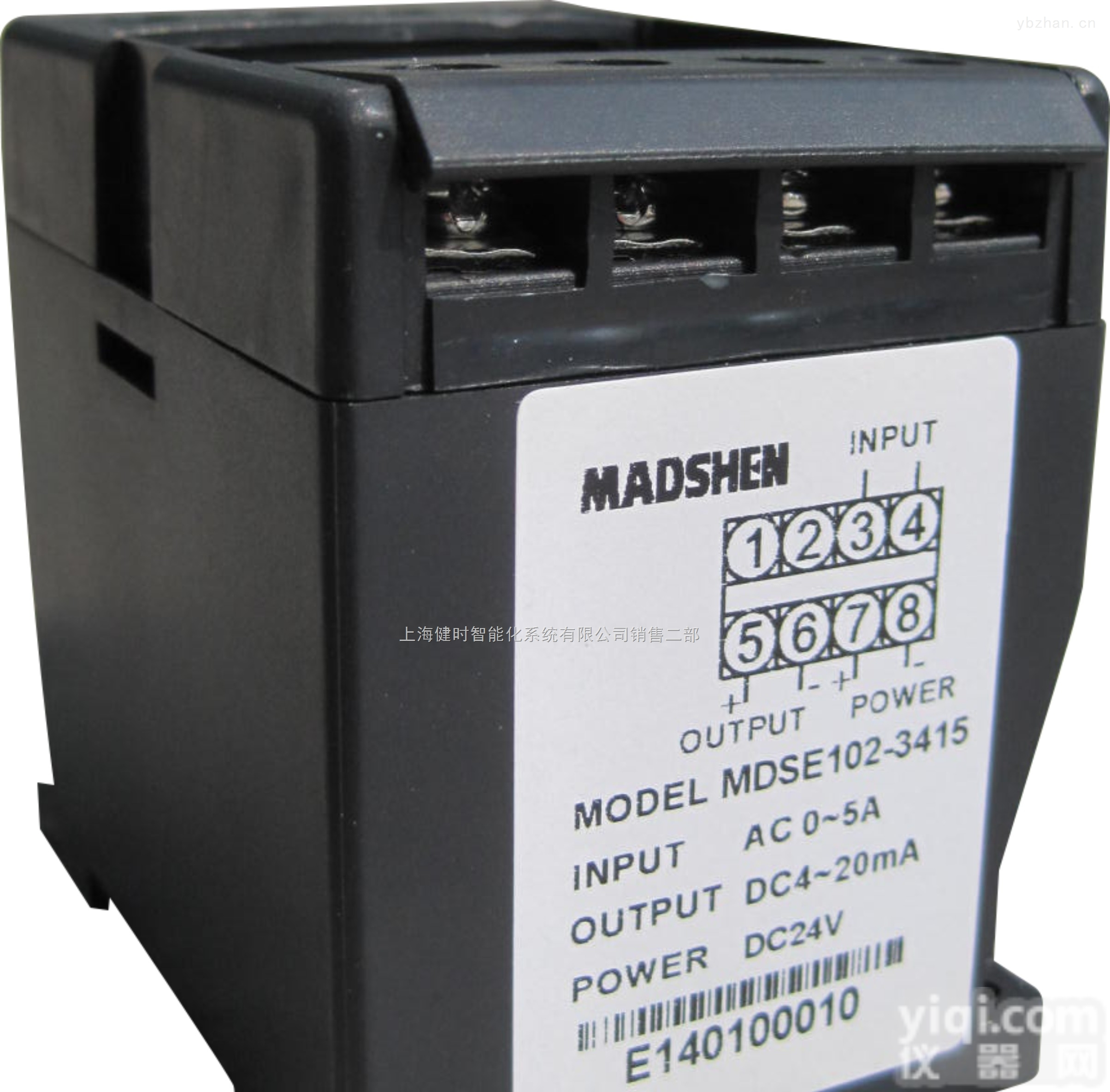 <em>MDSE105</em>-  <em>MDSE105</em>系列<em>直流电压</em><em>变送器</em>