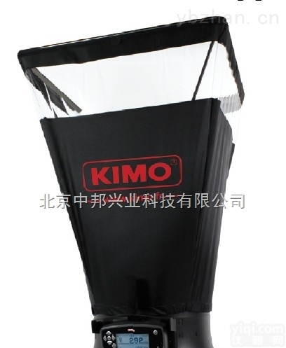<em>法国</em>KIMO-DBM610  zui新<em>法国</em>KIMO-DBM610<em>风量</em>罩
