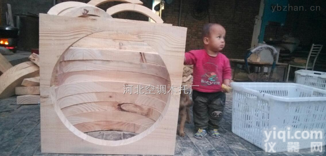 <em>空调</em>木托<em>适用范围</em>