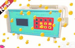 PLD-0203  自动颗粒<em>计数器</em>-院校<em>专用</em>