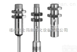 科瑞电感式传感器、接近开关<em>400</em><em>小型化</em><em>系列</em>DW-AS-405-C5洛阳代理