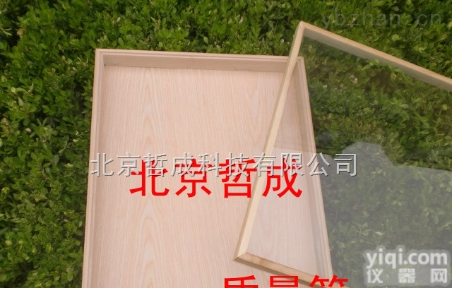 ZC  <em>定做</em><em>标本</em>盒、实木<em>标本</em>盒、<em>昆虫</em><em>标本</em>盒