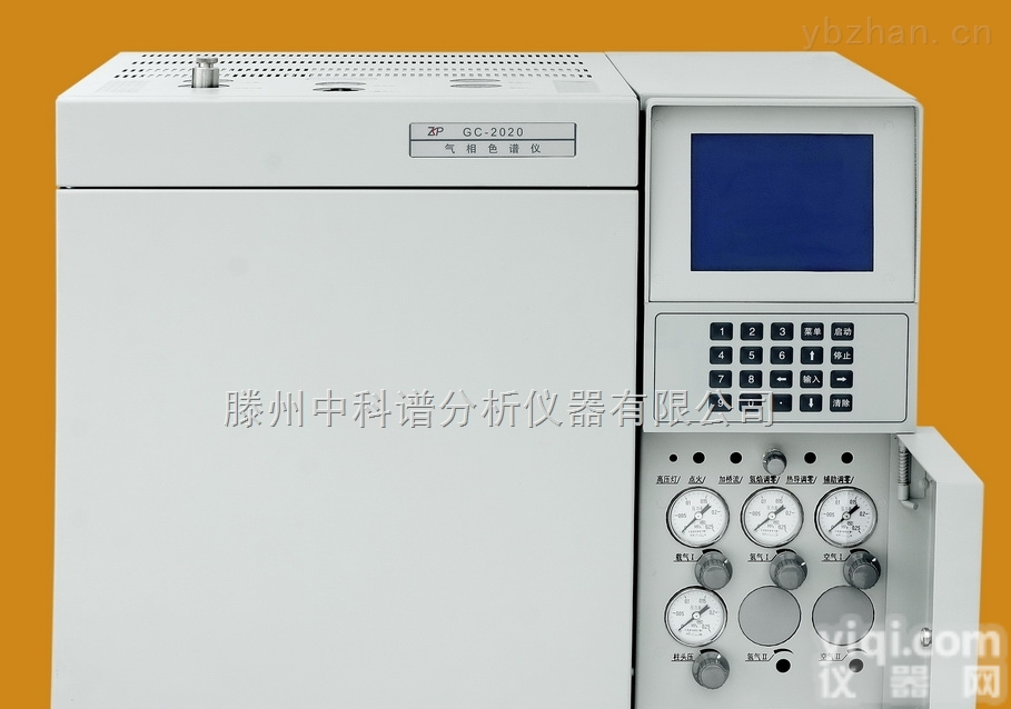 GC2020  滕州<em>中科谱气相色谱仪</em>价格