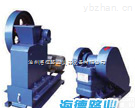 海<em>德路</em>业<em>颚式</em>破碎机