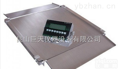 <em>不锈钢</em>防爆<em>电子秤</em><em>地磅</em>3t/碳钢防爆小<em>地磅</em>称3t报价