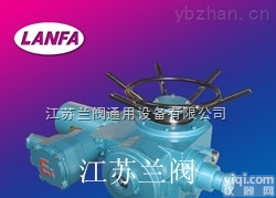 ZB30-18  江苏兰阀ZB<em>防爆</em>型<em>阀门</em>电动<em>装置</em>