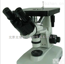 HG13-BM-JC30  <em>袖珍型</em>便携式<em>显微镜</em>