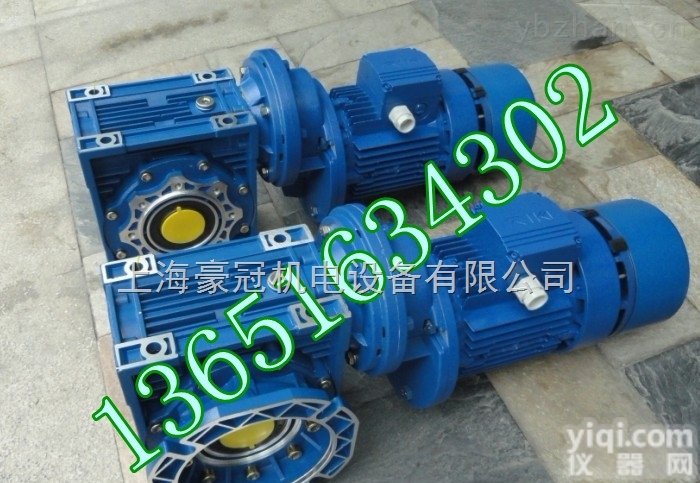 PCRW080/<em>090</em><em>减速机</em>/紫光<em>减速机</em>价格