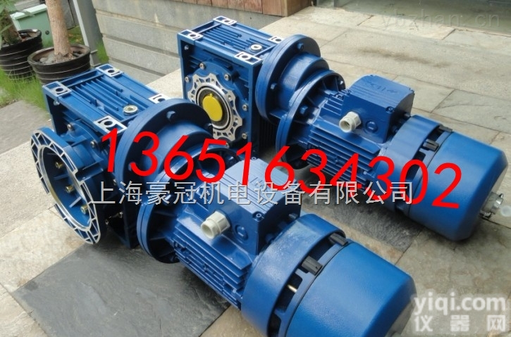 PCRW090/110减速机/<em>紫光</em>减速机<em>尺寸</em>