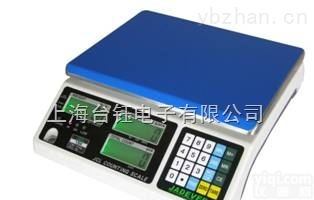 配RS232串口有输出功能<em>电子秤</em>--30公斤<em>JCE</em>（I）【连网<em>电子秤</em>】连云港<em>价格</em>