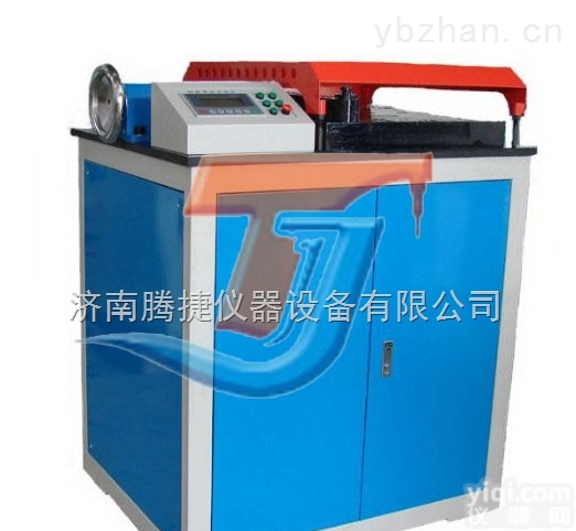 <em>GW  钢筋弯曲试验机</em>报价