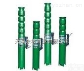 QJ  3寸扬水管批发-温泉井用热水<em>潜水泵</em>厂家-<em>卧式</em>大功率矿用<em>潜水泵</em>